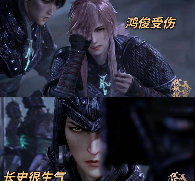 鸿俊玩cosplay赵子龙笑抽了,陆许遭旧敌攻击处境危险_刘非_李景珑
