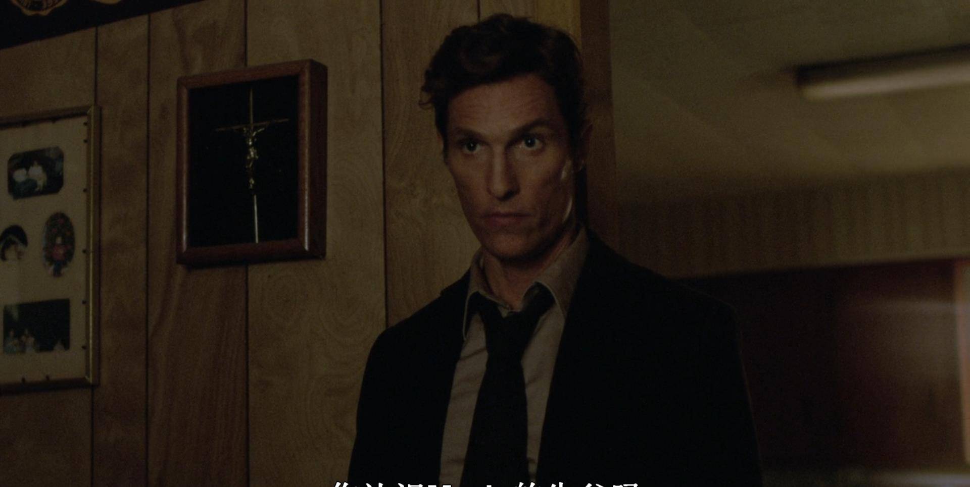 6:怪事频频的earth镇和横插一手的州长家族_rust_tuttle_marty