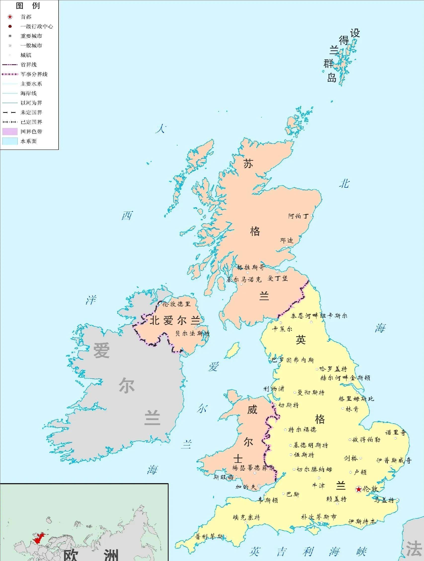 帝国崩溃的最后一步失去苏格兰的英国还是强国吗