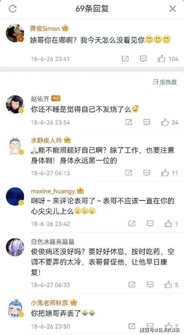 赵佑_品牌_姐姐