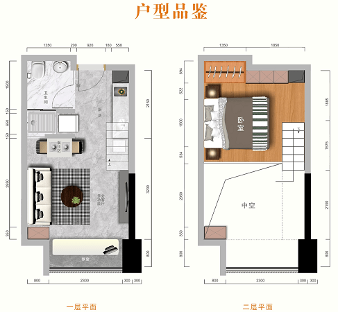 中山小户型公寓楼盘 (附小户型推荐!)_港口镇_项目_保利