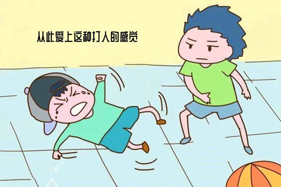 孩子遭遇＂霸凌＂时,比还击回去更管用的方法,是教会孩子这些事