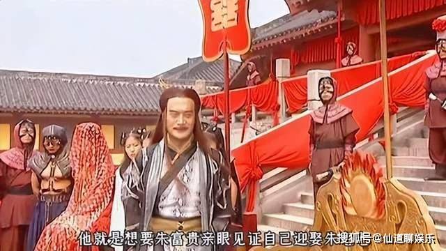 《武林外史》:才懂李媚娘宁愿自杀,也不肯嫁给快活王的真相_朱富贵_柴