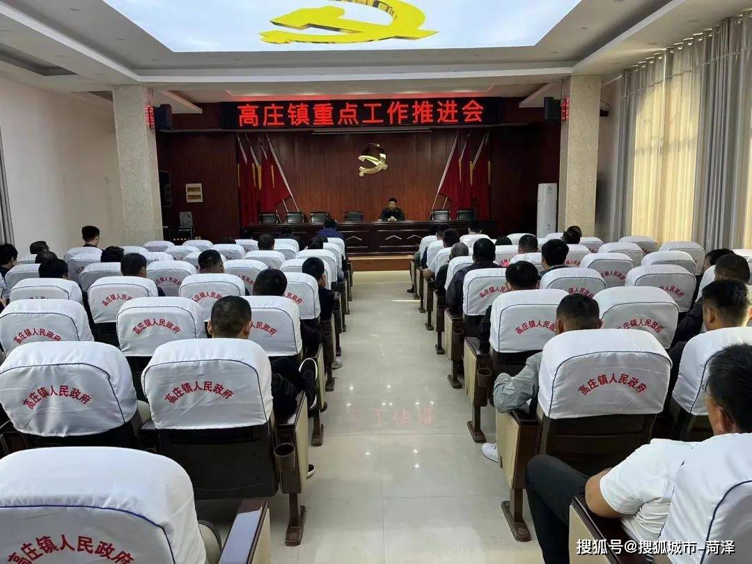 牡丹区高庄镇持续开展罂粟踏查专项行动_禁毒_活动_群众