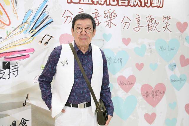 原创胡枫办89岁线上生日会儿孙满堂好福气张学友张家辉隔空贺寿