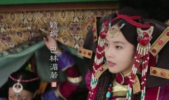 原创她是乾隆晚年册封的唯一贵妃嘉庆登基对她更为照顾