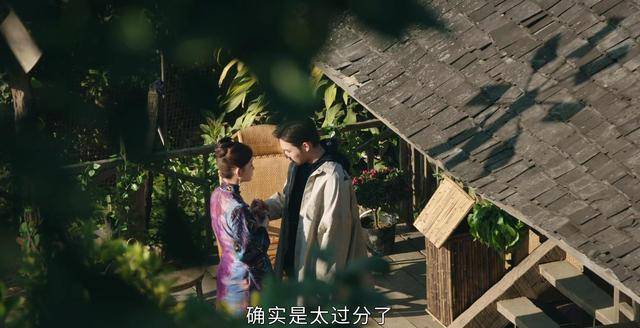 《司藤》,相比许仙,同情央波,沈银灯女相男身_瓦房_秦放_复活