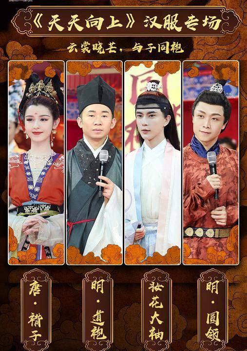不过#王一博没想到出去一趟回来还要粘头套#哈哈哈,耶啵今年犯头套!