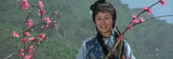 原创少林寺中的牧羊女给当年观众带来了颠覆式的美的体验