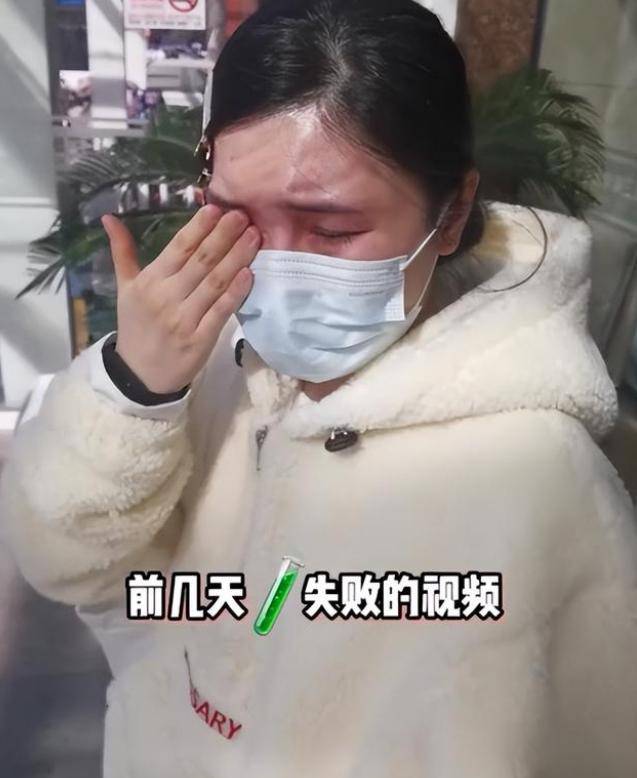 神仙家庭：女子试管失败,公婆和父母小心翼翼照顾其情绪,羡慕