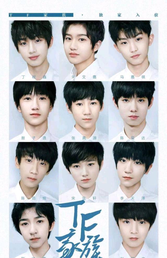 18楼时代峰峻二代的故事