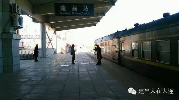 原创建昌西站高铁站要建了建昌至锦州那慢如牛的乡情慢车承载了多少