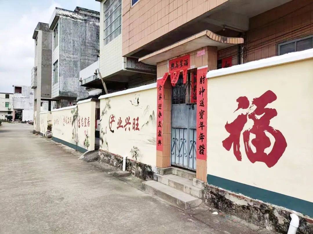 乡村振兴,分别为莲塘镇活村,坳边村村委深塘自然村提供外墙彩绘涂装