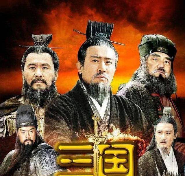 原创高希希为拍新三国四处求人于和伟曾差点错失刘备