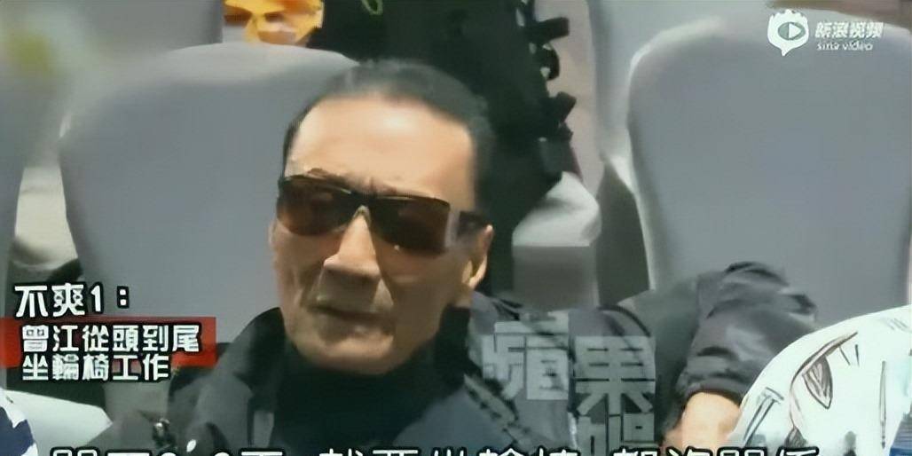 之后越说越气,突然就蹿起来,朝着曾江一巴掌扇了过去.