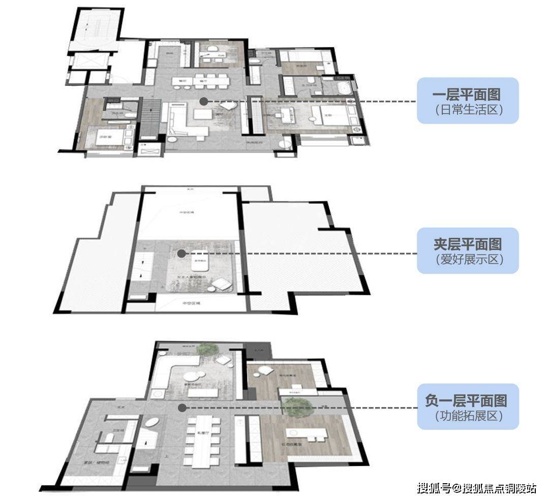 乌鲁木齐【万科隐庐】售楼处电话400-861-0709转6789【官网】_户型