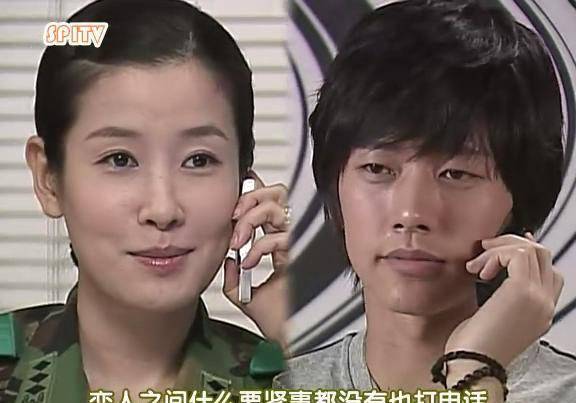 他在2006年时,出演了大热剧《传闻中的七公主》而正式被众人所熟知.