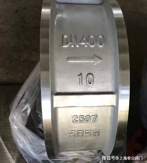 2507双相钢对夹止回阀,型号h76x,h76f,h76w,h76y,对夹双瓣止回阀_介质