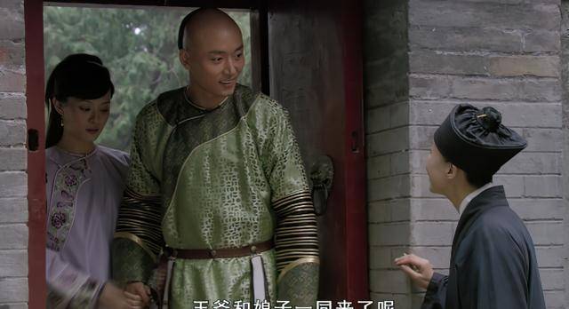 原著记录很不堪_女子_爱情_舒太妃
