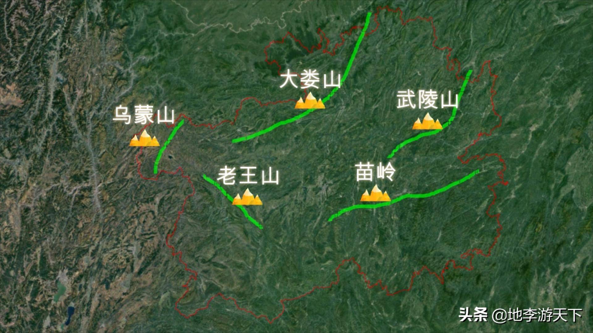 贵州主要山脉位于最北端的大娄山长度约300公里.