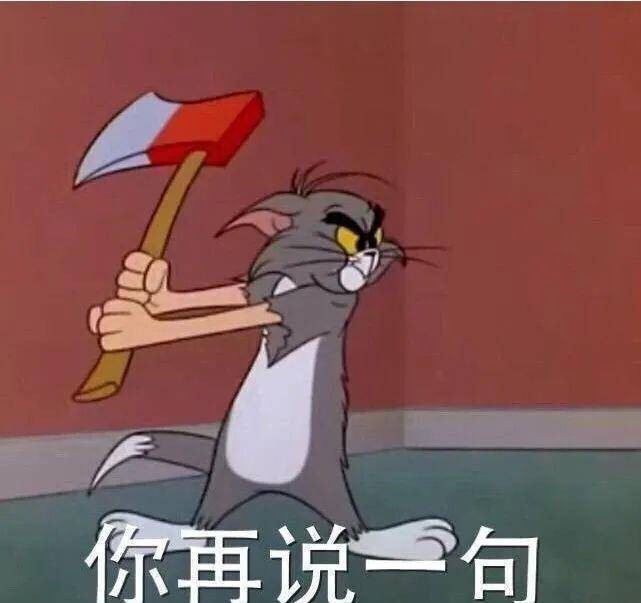 侵联删【闪萌表情app】超多表情超速更新【长按扫码下载闪萌表情app】