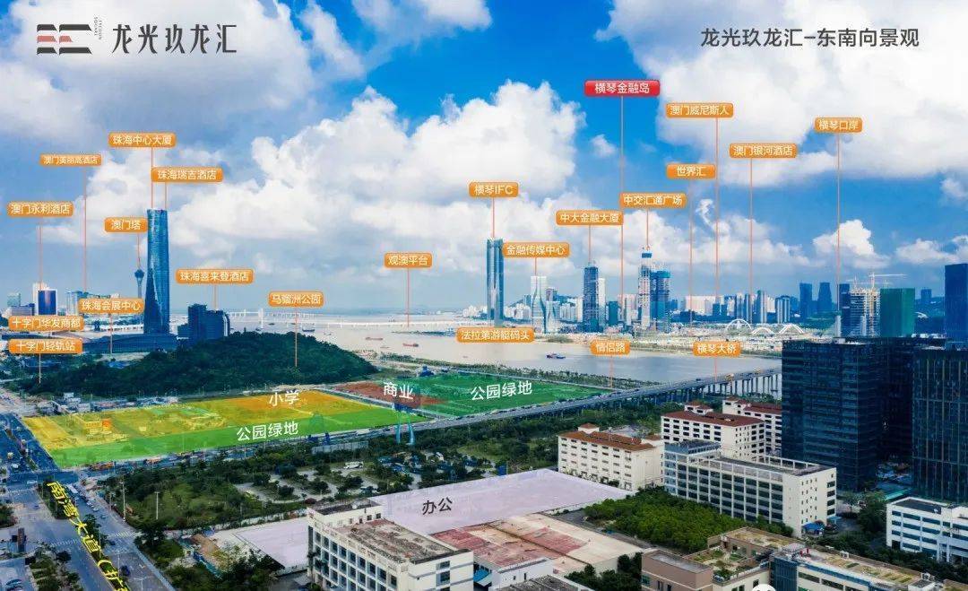 官方首发2022官网珠海龙光玖龙汇售楼处热线位置动态