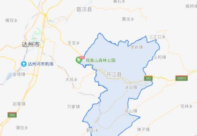 东连开州区,南临梁平区,西接达川区,北依宣汉县.