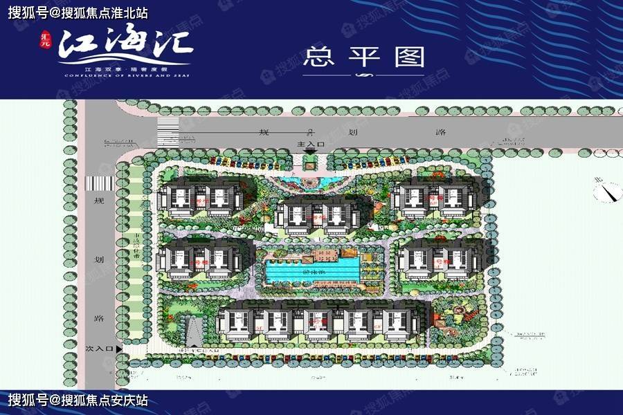 官方新闻公布〓海口美兰区【汇元江海汇】售楼处地址——欢迎您「官方