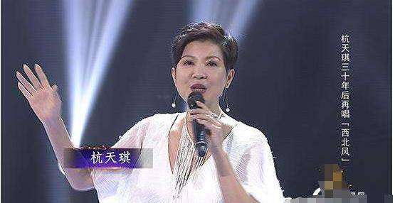 杭天琪_张泽民_时候