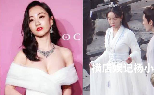 周也《护心》长发女帝之姿,杨蓉黑马,千年恶龙横空出世_仙剑奇侠传