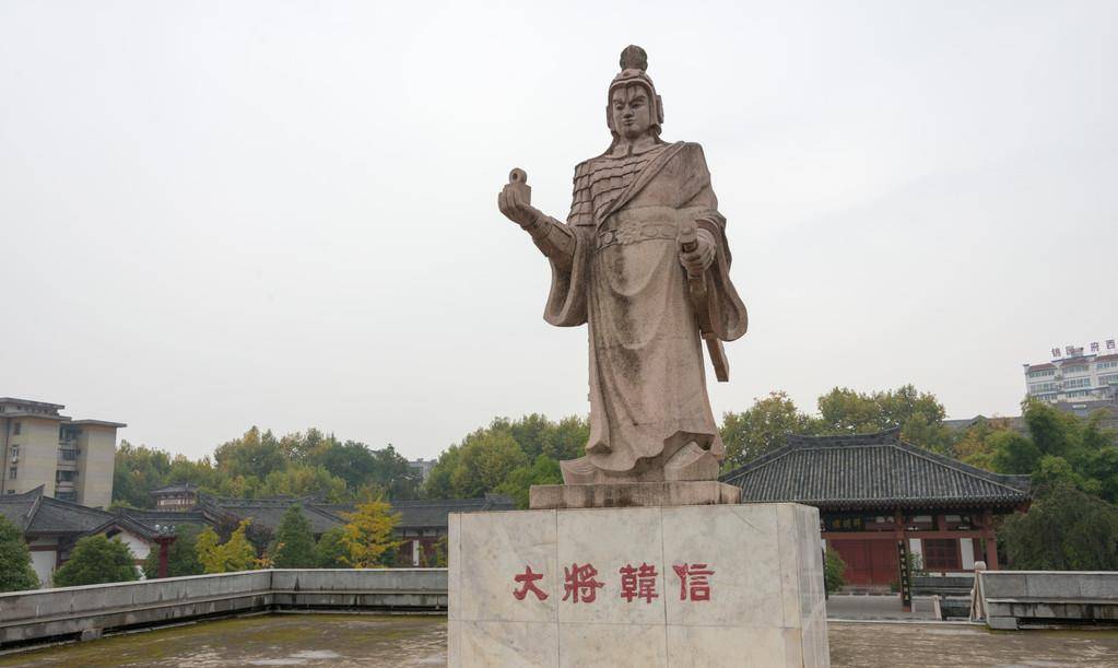 不足项羽优于刘邦,杀错一人误终生_史记_汉王_大将军