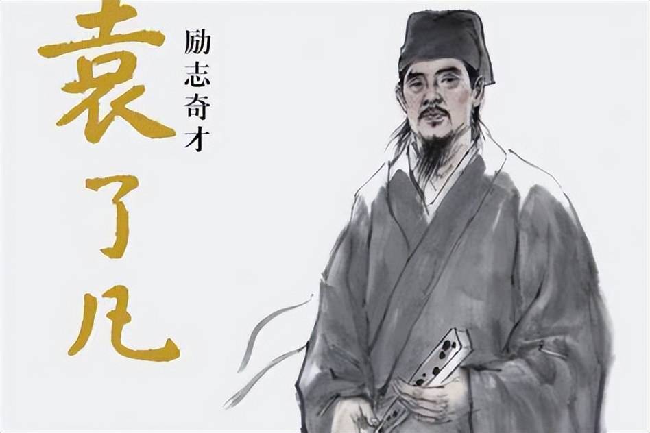 2006年,游本昌又投资拍摄了历史武侠连续剧《了凡》,这部作品的口碑