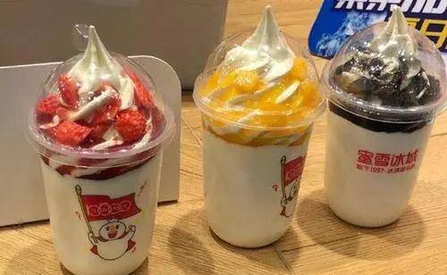 原创蜜雪冰城冰激凌只卖3元奶茶只卖8元这么便宜的产品还能有钱赚吗
