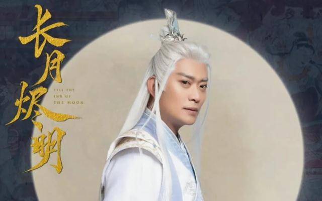 古装男神黄海冰:演"沈浪"出名,四拒琼瑶邀请,如今事业平淡_罗云熙