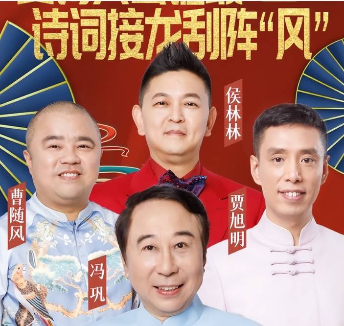 原创相声演员王金宝去世生前将北京房子借给徒弟住徒弟知恩图报