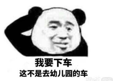 中泰韩日四大鲜肉同台pk?王俊凯的无修图赢了_南柱赫_网友_号外