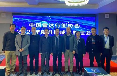 广东纳睿雷达科技创新赋能新发展