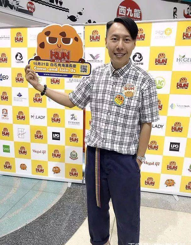 39岁前亚视实力演员与古天乐合作拍戏曾凭《情陷夜中环》走红_张启乐