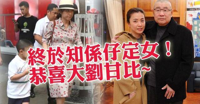 甘比