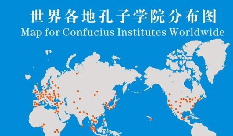 孔子学院为什么会失败中国文化该如何走向世界