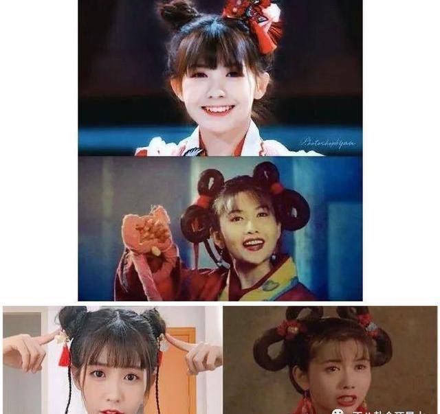 起因是因为有人拿《创造101》的赖美云和邱淑贞对比