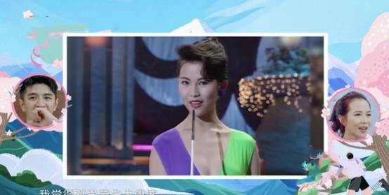 我们都知道蔡少芬是港姐出道的,蔡少芬是当年的季军,之后便开启了她
