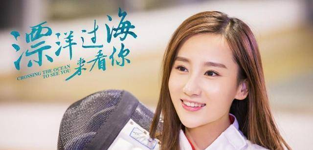 同样,高洋也是美人胚子,在《美人心计》中演巧慧,《红楼梦》中的妙玉