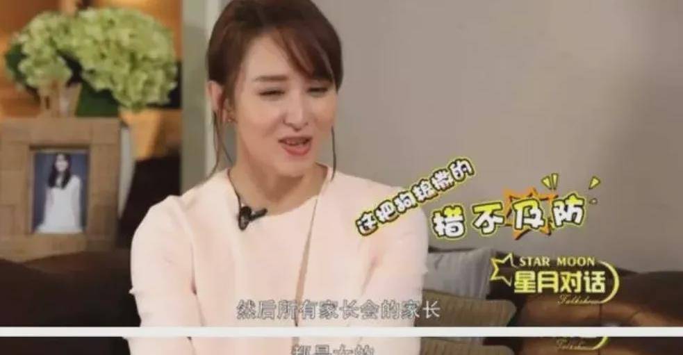 胡静嫁入马来西亚豪门丈夫为了不和她分房睡竟割掉扁桃体