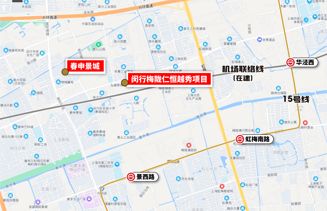 商业方面,周边有大润发,与春申景城隔了一条莲花南路,很方便.