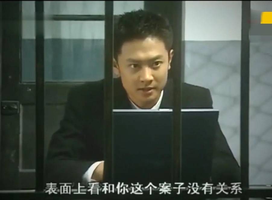 只爱龙小羽,把韩丁当备胎,罗晶晶这个女孩有点坏_韩丁早_保春_祝四萍