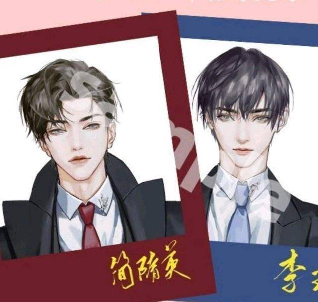 原创188男团婚前婚后房子原炀很自觉李玉简哥家赵锦辛黎朔两头跑