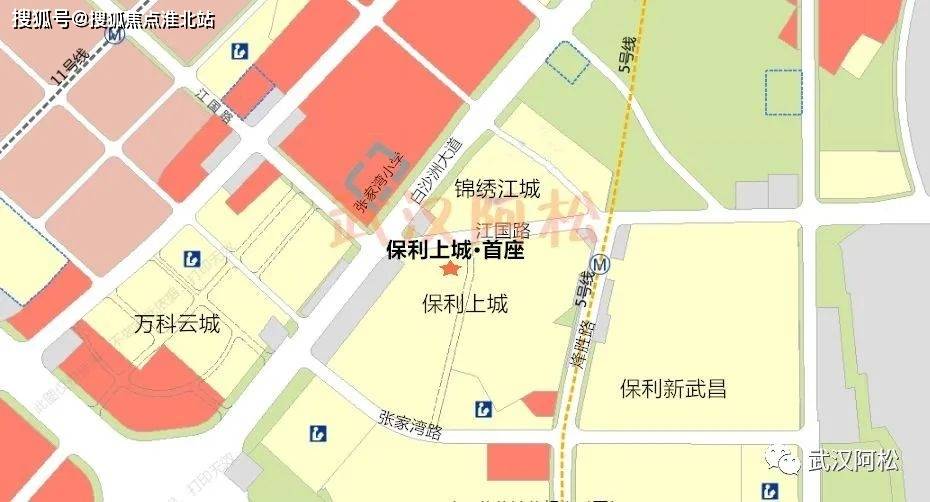 保利上城首座售楼处电话400-000-0460转4444【官网 24小时电话!