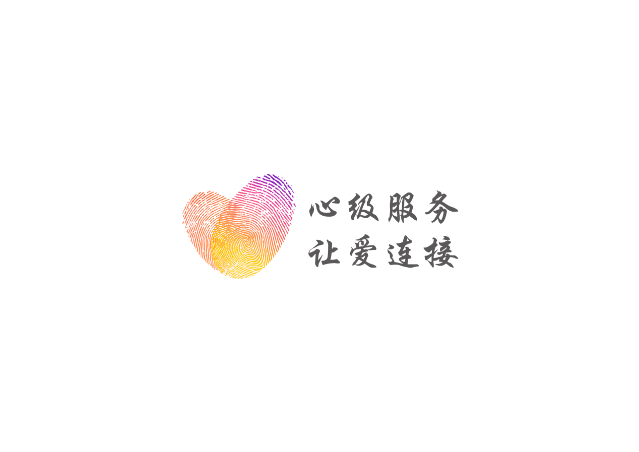 心所致,梦必达!榆林移动高考温馨提示_信号_考点_考场