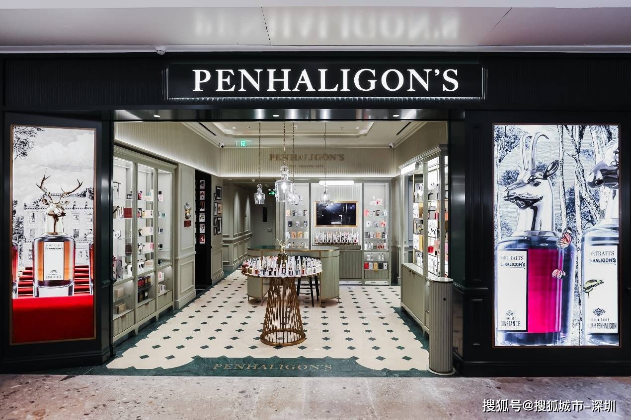 penhaligon"s潘海利根诞生至今,一直秉承以一剂纯正